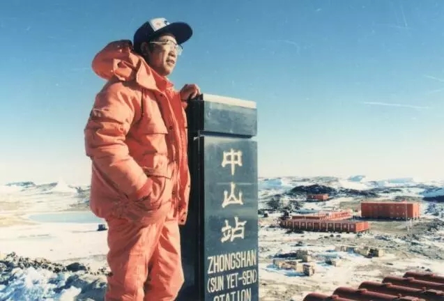 “中國極地測繪之父”鄂棟臣逝世 曾連續11次挑戰南北極